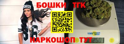 марки nbome Краснознаменск