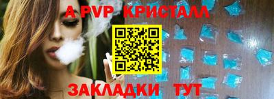 марки nbome Краснознаменск