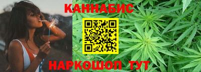 альфа пвп VHQ Краснодар