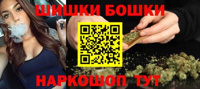 амф Краснокаменск