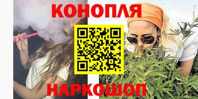 амф Краснокаменск