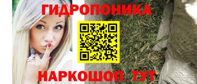 амф Краснокаменск