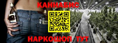 амф Краснокаменск