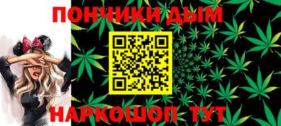 альфа пвп VHQ Краснодар