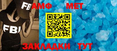 марки nbome Краснознаменск