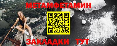 альфа пвп VHQ Краснодар