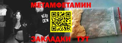 альфа пвп VHQ Краснодар