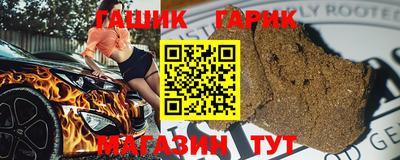 марки nbome Краснознаменск