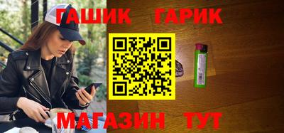 альфа пвп VHQ Краснодар