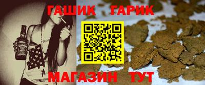 марки nbome Краснознаменск